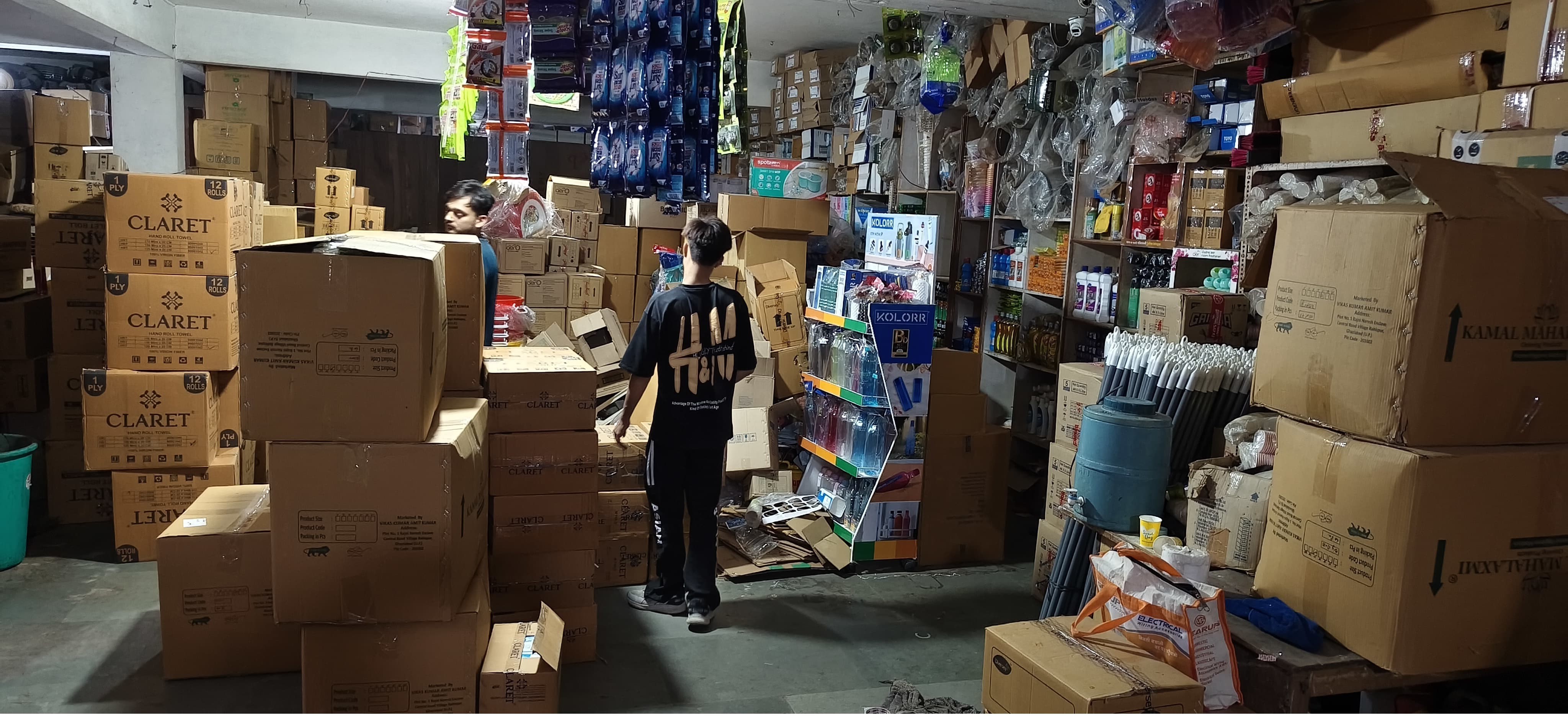 Housekeeping Warehouse