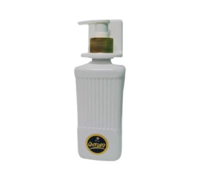 Soap Dispenser White